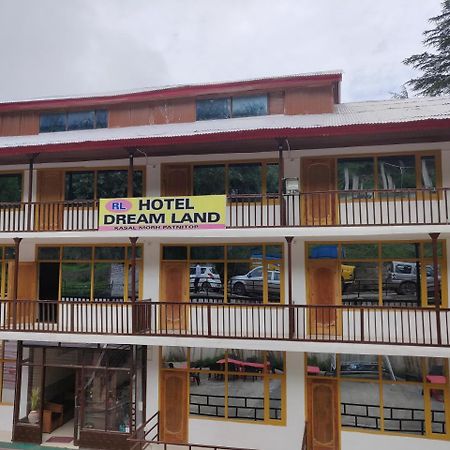 Hotel Rl Dreamland Kud Zewnętrze zdjęcie