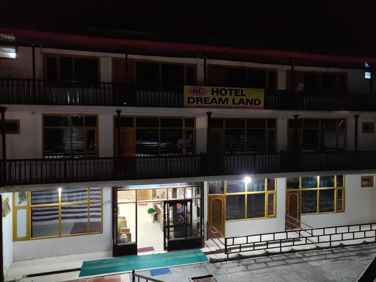 Hotel Rl Dreamland Kud Zewnętrze zdjęcie