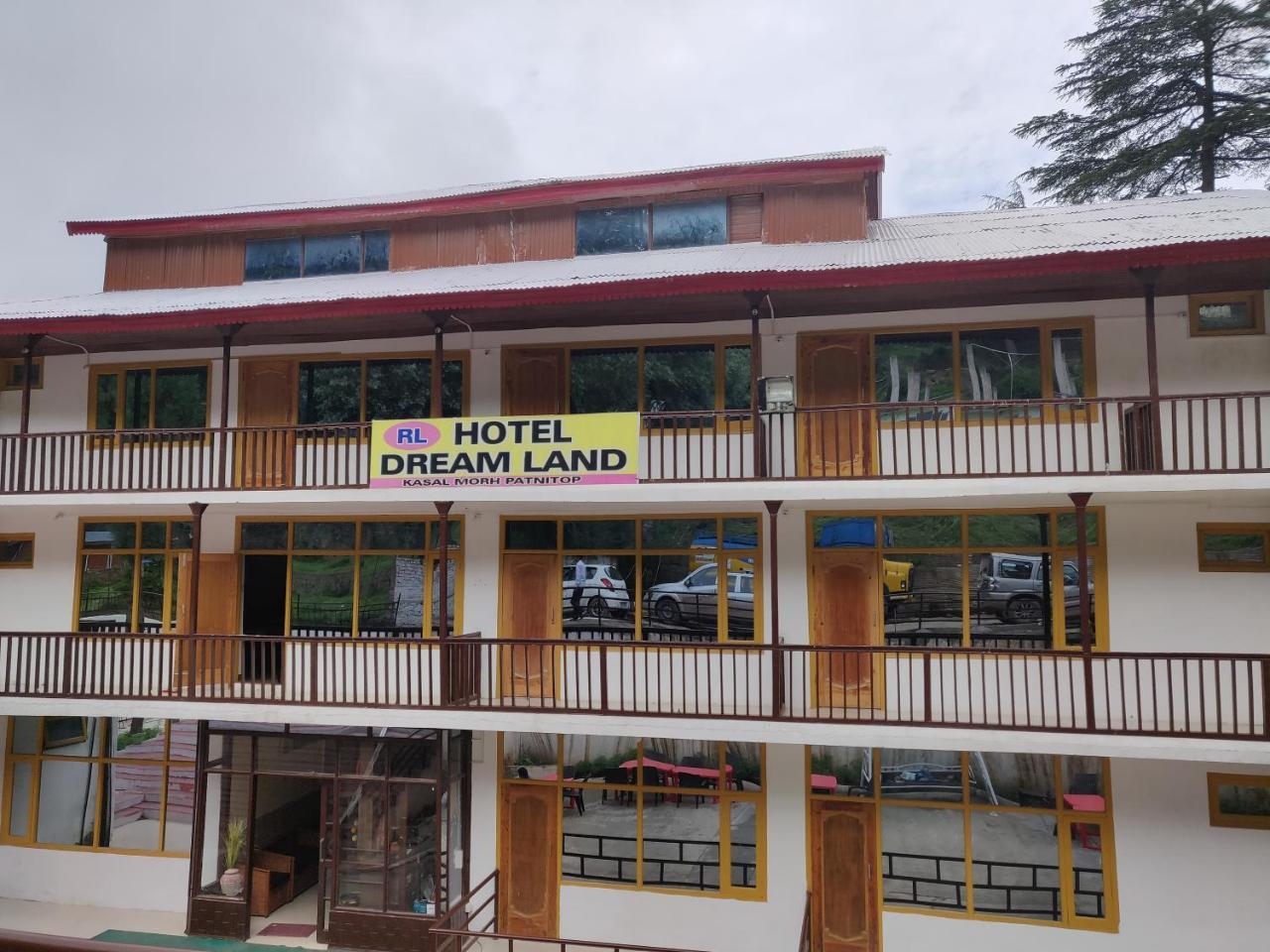 Hotel Rl Dreamland Kud Zewnętrze zdjęcie
